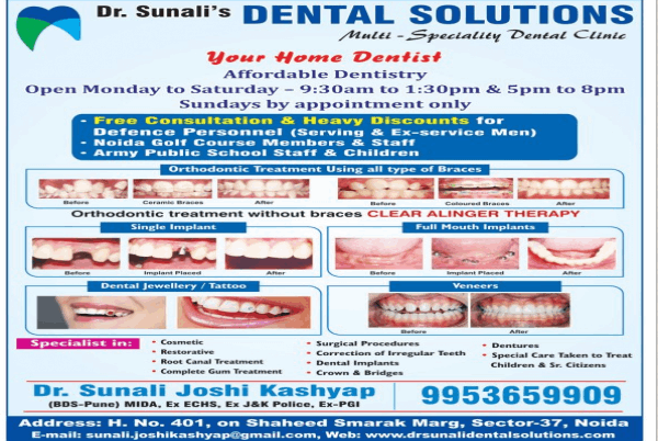 Dr Sunali Dental Solutions